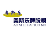 新騰-奧斯樂